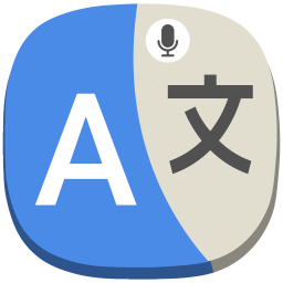 آیکون برنامه All Language Translate App